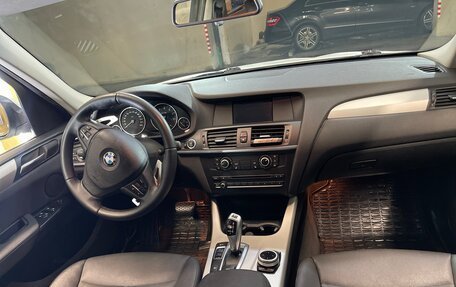 BMW X3, 2013 год, 1 680 000 рублей, 7 фотография