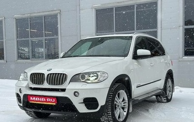 BMW X5, 2011 год, 1 890 000 рублей, 1 фотография