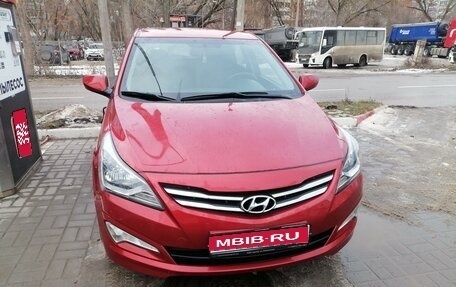 Hyundai Solaris II рестайлинг, 2016 год, 1 400 000 рублей, 1 фотография