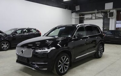 Volvo XC90 II рестайлинг, 2016 год, 3 199 000 рублей, 1 фотография