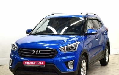 Hyundai Creta I рестайлинг, 2018 год, 1 830 000 рублей, 1 фотография