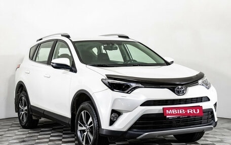 Toyota RAV4, 2017 год, 2 930 000 рублей, 3 фотография