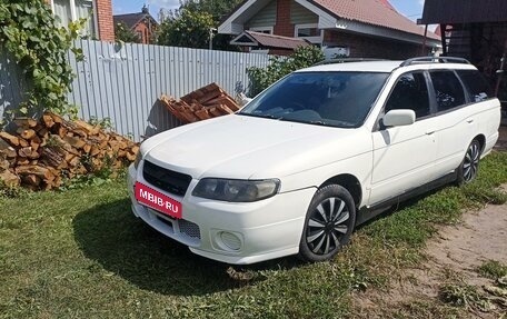 Nissan Avenir II, 2000 год, 240 000 рублей, 3 фотография