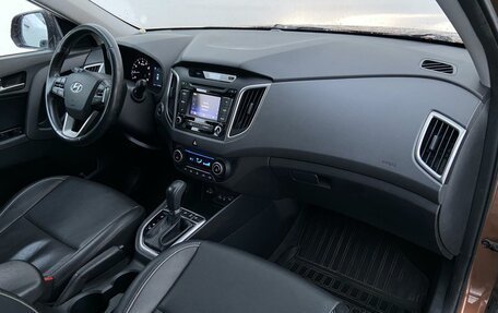 Hyundai Creta I рестайлинг, 2016 год, 1 698 800 рублей, 8 фотография