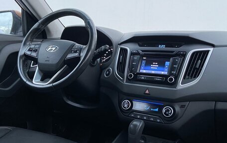 Hyundai Creta I рестайлинг, 2016 год, 1 698 800 рублей, 15 фотография