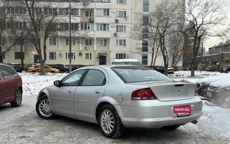 Chrysler Sebring II, 2003 год, 275 000 рублей, 3 фотография