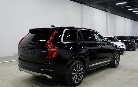 Volvo XC90 II рестайлинг, 2016 год, 3 199 000 рублей, 2 фотография