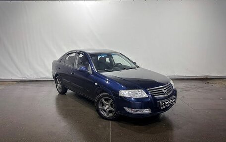 Nissan Almera Classic, 2009 год, 692 000 рублей, 3 фотография