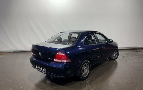 Nissan Almera Classic, 2009 год, 692 000 рублей, 4 фотография