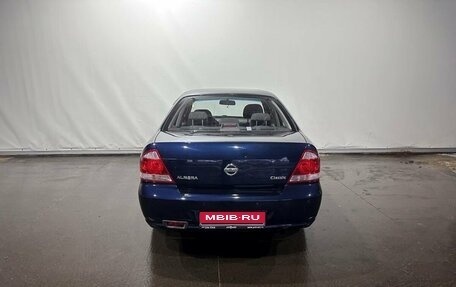 Nissan Almera Classic, 2009 год, 692 000 рублей, 5 фотография