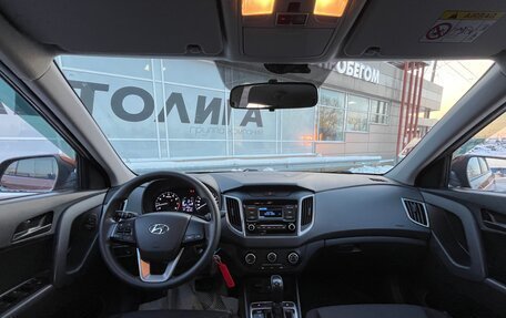 Hyundai Creta I рестайлинг, 2019 год, 1 863 000 рублей, 5 фотография