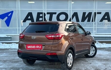 Hyundai Creta I рестайлинг, 2019 год, 1 863 000 рублей, 2 фотография