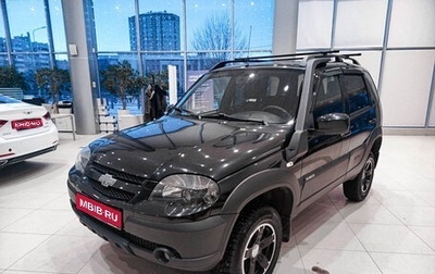 Chevrolet Niva I рестайлинг, 2018 год, 749 000 рублей, 1 фотография