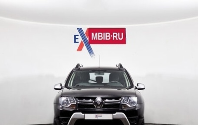 Renault Duster I рестайлинг, 2016 год, 1 415 000 рублей, 1 фотография