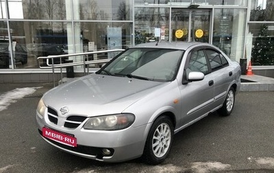 Nissan Almera, 2005 год, 335 000 рублей, 1 фотография