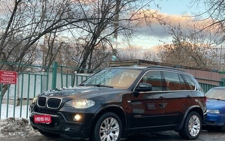 BMW X5, 2009 год, 2 999 999 рублей, 1 фотография