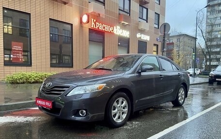 Toyota Camry, 2011 год, 1 299 000 рублей, 1 фотография