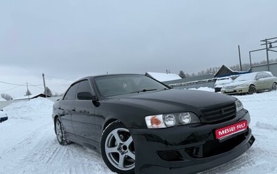 Toyota Chaser VI, 1996 год, 750 000 рублей, 1 фотография