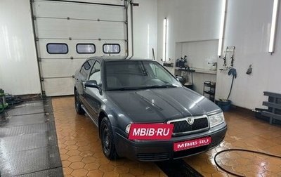 Skoda Octavia IV, 2010 год, 820 000 рублей, 1 фотография