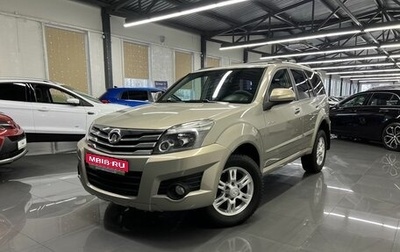 Great Wall Hover H3 I, 2013 год, 1 245 000 рублей, 1 фотография