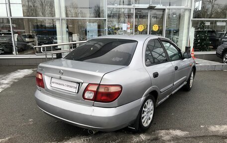 Nissan Almera, 2005 год, 335 000 рублей, 5 фотография