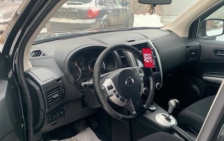 Nissan X-Trail, 2013 год, 1 320 000 рублей, 21 фотография