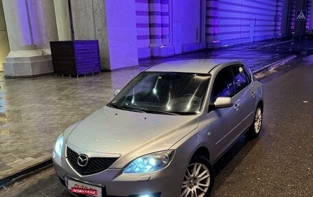 Mazda 3, 2006 год, 698 000 рублей, 2 фотография