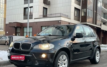 BMW X5, 2009 год, 2 999 999 рублей, 7 фотография