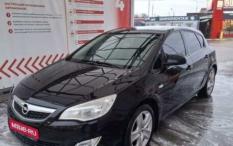 Opel Astra J, 2011 год, 740 000 рублей, 1 фотография