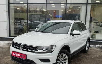 Volkswagen Tiguan II, 2017 год, 2 176 000 рублей, 1 фотография