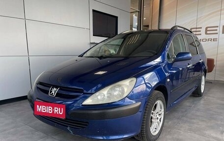 Peugeot 307 I, 2003 год, 350 000 рублей, 3 фотография