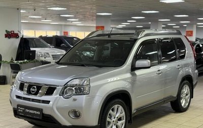 Nissan X-Trail, 2014 год, 1 599 000 рублей, 1 фотография