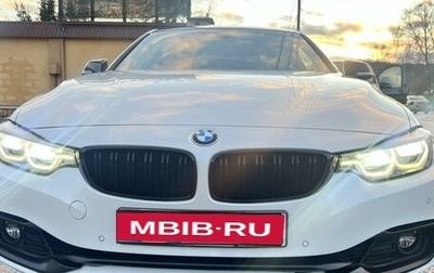 BMW 4 серия, 2019 год, 3 213 000 рублей, 1 фотография