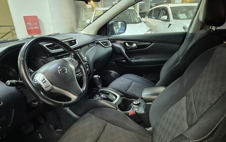 Nissan Qashqai, 2014 год, 1 499 000 рублей, 8 фотография