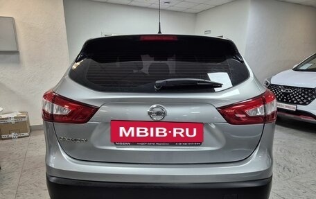 Nissan Qashqai, 2014 год, 1 499 000 рублей, 5 фотография