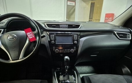 Nissan Qashqai, 2014 год, 1 499 000 рублей, 11 фотография