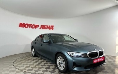 BMW 3 серия, 2020 год, 3 419 000 рублей, 1 фотография