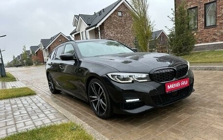 BMW 3 серия, 2019 год, 3 900 000 рублей, 1 фотография