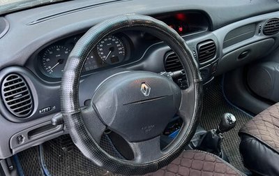 Renault Megane II, 2001 год, 260 000 рублей, 1 фотография