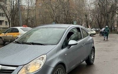 Opel Corsa D, 2008 год, 490 000 рублей, 1 фотография