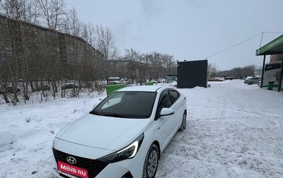 Hyundai Solaris II рестайлинг, 2020 год, 1 500 000 рублей, 1 фотография