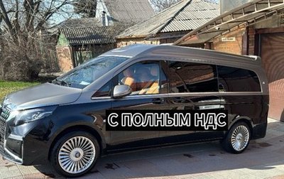 Mercedes-Benz Vito, 2023 год, 17 900 000 рублей, 1 фотография