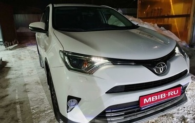 Toyota RAV4, 2018 год, 3 050 000 рублей, 1 фотография