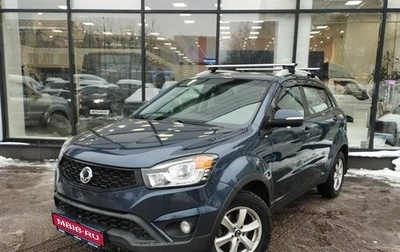 SsangYong Actyon II рестайлинг, 2013 год, 1 250 111 рублей, 1 фотография