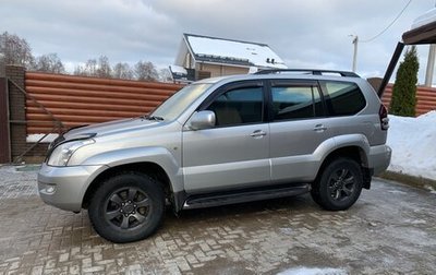 Toyota Land Cruiser Prado 120 рестайлинг, 2006 год, 2 000 000 рублей, 1 фотография