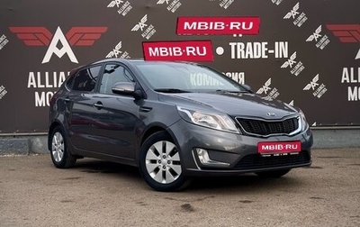 KIA Rio III рестайлинг, 2013 год, 895 000 рублей, 1 фотография