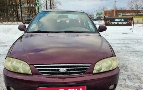 KIA Spectra II (LD), 2007 год, 390 000 рублей, 1 фотография