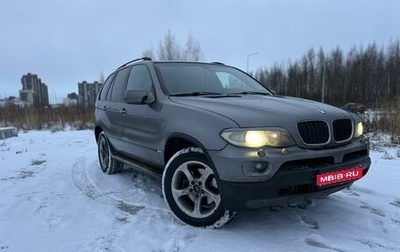 BMW X5, 2004 год, 1 050 000 рублей, 1 фотография