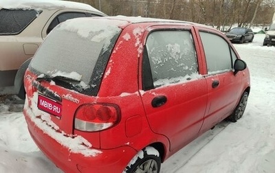 Daewoo Matiz I, 2014 год, 130 000 рублей, 1 фотография