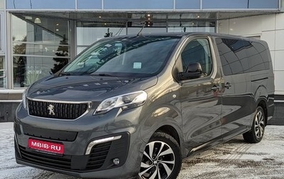 Peugeot Traveller I, 2022 год, 4 170 000 рублей, 1 фотография